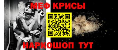 каннабис Апшеронск
