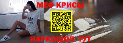 шишки Аргун