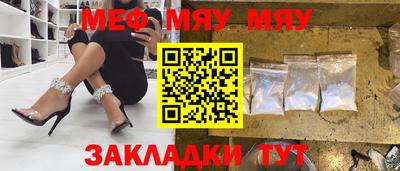 каннабис Апшеронск