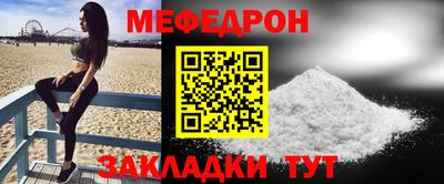 дурь Апрелевка