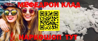 шишки Аргун