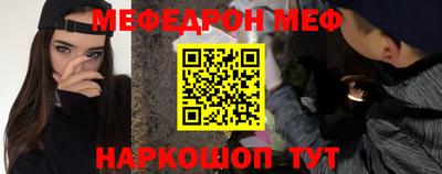 каннабис Апшеронск