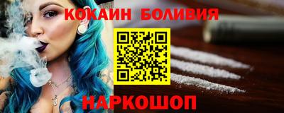 дурь Апрелевка