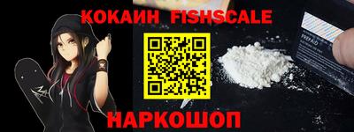 дурь Апрелевка