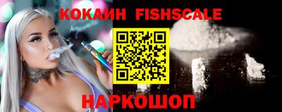 дурь Апрелевка