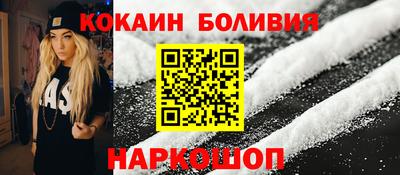 дурь Апрелевка