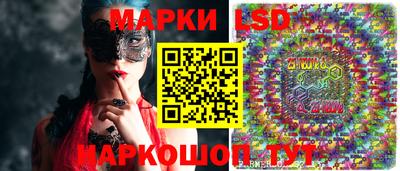 дурь Апрелевка