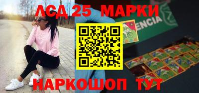 дурь Апрелевка