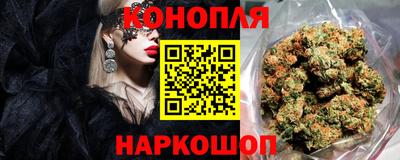 дурь Апрелевка