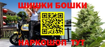 каннабис Апшеронск
