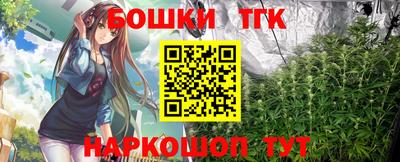 дурь Апрелевка