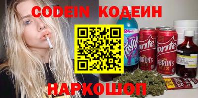 кокаин VHQ Берёзовский
