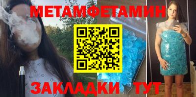 дурь Апрелевка