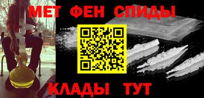 шишки Аргун