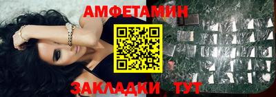 дурь Апрелевка