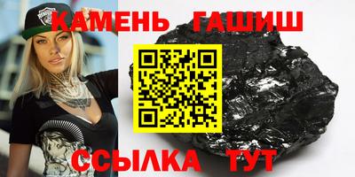 дурь Апрелевка