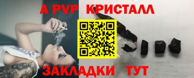 дурь Апрелевка