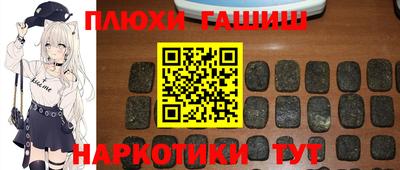 дурь Апрелевка