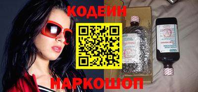 каннабис Апшеронск